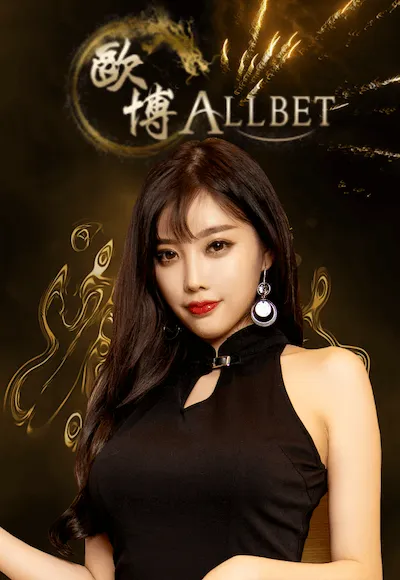 Game By baht188vip