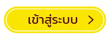 baht188vip
